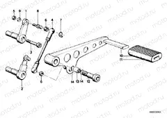 External shifting parts/shift lever