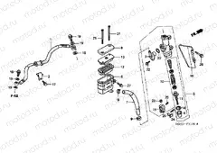 F-11 REAR MASTER CYLINDER