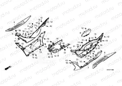 F-14 FLOOR STEP