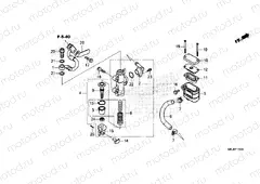 F-15 REAR BRAKE MASTER CYLINDER