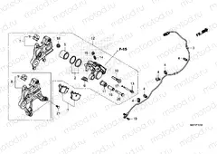 F-17 REAR BRAKE CALIPER