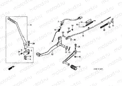 F-18 PEDAL / PUSHING ARM LEVER