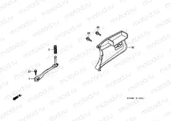 F-18 PEDAL / PUSHING ARM LEVER
