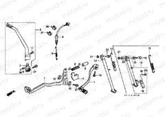 F-19 PEDAL / PUSH LEVER ARM