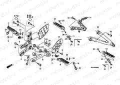 F-20 FOOTREST