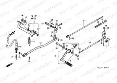 F-20 PEDAL
