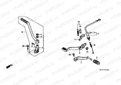 F-20 PEDAL / PUSHING ARM LEVER