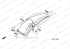 F-20 REAR FENDER
