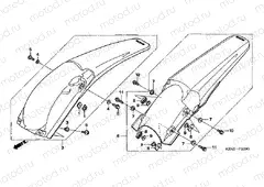 F-20 REAR FENDER