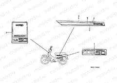 F-23-1 LOGO / STRIP (C50LAG)