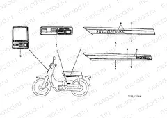 F-23-1 LOGO / STRIP (C90E / MF / G / MG / N / MN)