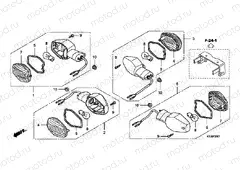 F-25-1 FLASHING (CGR125SH8)