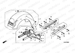 F-26 REAR FENDER / HANDLE