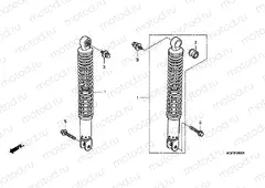 F-26 REAR SHOCK ABSORBER