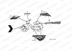 F-27 STRIP / SIGNAL (1)