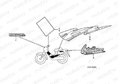 F-27 STRIP / SIGNAL