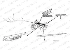 F-30-3 STRIP / EMBLEM (CB125TP)