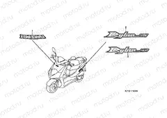 F-30 SIGN / STRIP (E / ED / F)