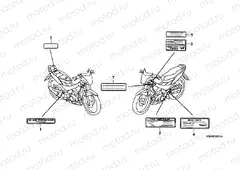 F-33-1 WARNING LABEL (FS1254 / 5/6/8)