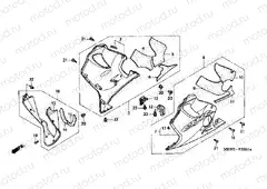 F-33 LOWER ENGINE HOUSING