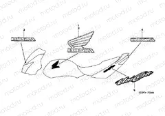 F-33 SIGN / STRIP (CBF1505 / M5)
