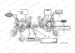 F-33 WARNING LABEL (CB600F2 / F3 / 4/5/6)