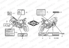 F-36 WARNING LABEL (CB1300 / A)