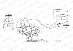 F-37-1 SIGN / STRIP (VTR1000SPY / 1/2-CM)