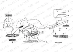 F-37-2 SIGN / STRIP (VTR1000SP2 / 3-E / ED / F / U) (VTR1000SP4 / 5/6)