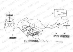 F-37 SIGN / STRIP (VTR1000SPY / 1-E / ED / F / U)