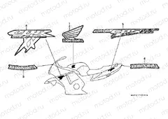 F-39 STRIP / SIGNAL (V-EXCEPT CM / W)