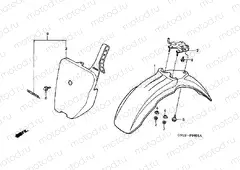 F-4-1 FRONT FENDER (2)