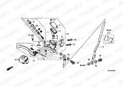 F-5 FRONT BRAKE MASTER CYLINDER