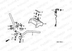 F-5 STEERING BAR TUBE