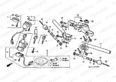 F-5 STEERING BAR TUBE / UPPER BRIDGE