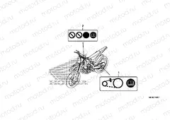 F-50-1 CAUTION LABEL (ED)