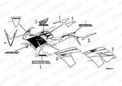F-50-1 MARK (NH196)