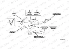 F-50-1 STRIP / SIGNAL (CBR1000RRD / E / RAD / E)
