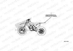 F-50 DECALS