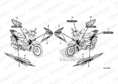 F-50 SIGN / STRIP