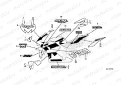 F-51-2 SIGN / STRIP (3)