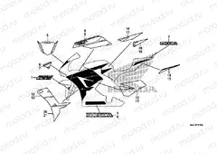 F-51-3 MARK / STRIPE (4)