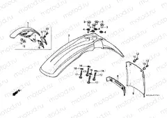 F-7 FRONT FENDER