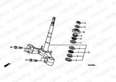 F-7 STEERING STEM