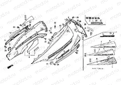 F-8-1 CENTER COVER / REAR COVER (CH125J / L / M / N / P / R)