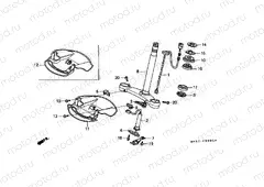F-8 STEERING STEM