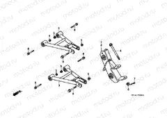 F-9 FRONT ARM