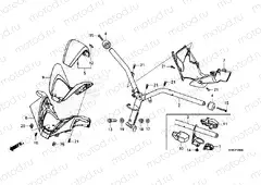 F-9 STEERING HANDLE & HANDLE COVER
