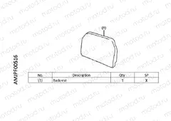 F00-22-56 BACKREST