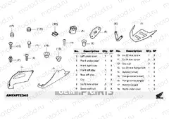 F71-27-64 KIT,UNDER COWL *NH436M*